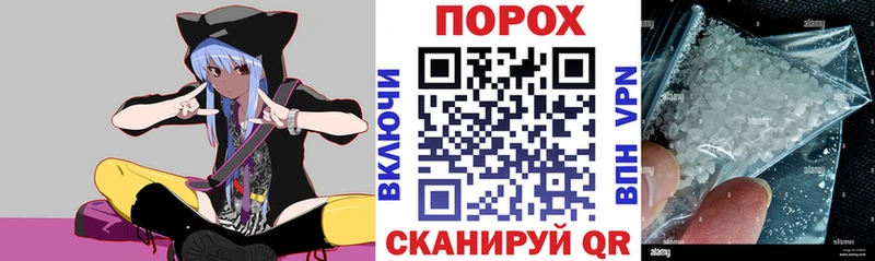 Amphetamine Premium  Арзамас 