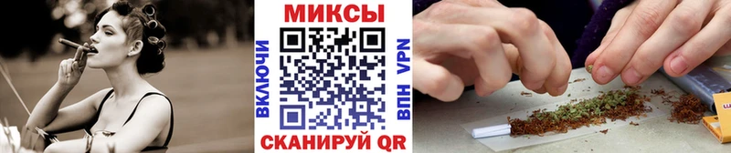 БУТИРАТ Butirat  Арзамас 