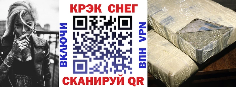 mega ссылки  Арзамас  COCAIN Боливия 