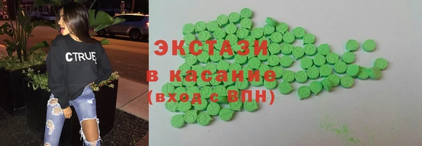 СК Заволжье