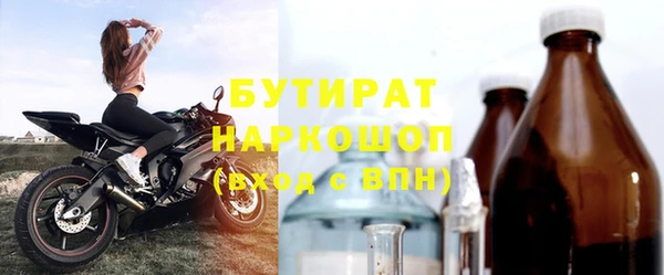 не бодяженный Алексеевка