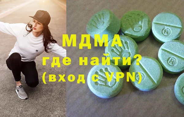 mix Алексин