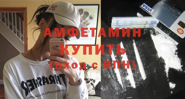не бодяженный Алексеевка