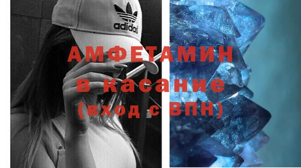 mix Алексин