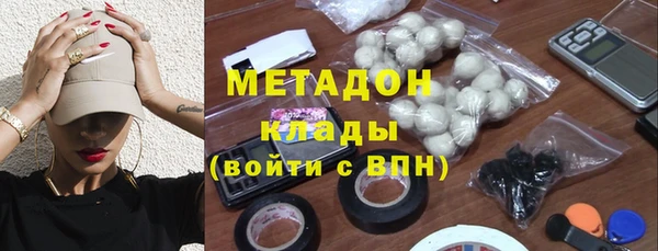 трава Алзамай