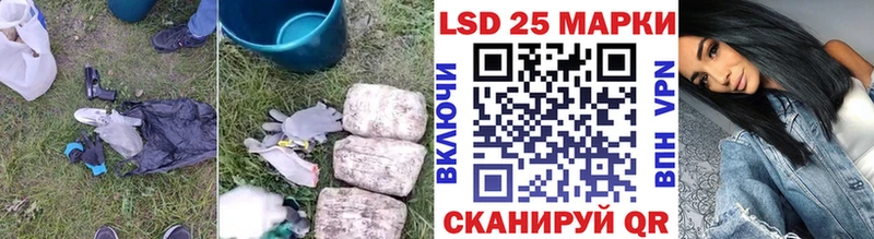 гидра tor  Арзамас  Лсд 25 экстази ecstasy 